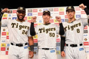 【悲報】青柳母「3年前から家族で予祝してます。正月にも15勝祝いしました。」