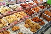 スーパーの惣菜コーナー担当チーフだけど質問ある？