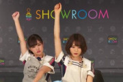 山崎怜奈 164cm←これ