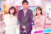 【テレ朝】年越し特番は「あざとくて何が悪いの？」に決定！佐藤健、上戸彩、指原莉乃、高橋ひかるらがゲスト出演