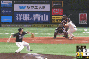 【CS第1戦】ソフトバンク勝ち越し！甲斐が澤村からタイムリー内野安打