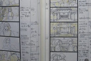 【画像】宮崎駿「ほーい、絵コンテできたぞー」