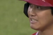 【地獄】大谷翔平、タイガースに移籍か