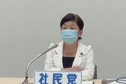 【社民党】福島みずほ「誰がなろうと変わらない」岸田文雄新総裁誕生に疑問点を列挙…モリ・カケ疑惑を解明できるのか