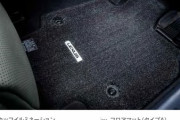 【悲報】レクサス純正のフロアマット、高すぎるwwwwwwww