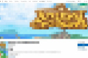 マイクロソフトストアでヤバすぎるゲームが配信されていると話題にｗｗｗｗｗｗ「審査ガバガバすぎないか？」「MS仕事しろｗ」