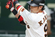 【朗報】亀井善行さん(37)、首位打者が射程圏内な件