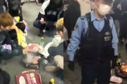【動画】トー横のキッズさん、路上で焼肉をはじめて警察が出動する騒ぎになってしまうｗｗｗ