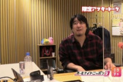 【日向坂46】佐久間さん「松田好花もあちこちオードリーに出て欲しかったけど…」
