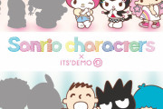 キキララは指ハート「サンリオ×ITS’DEMO」ポップなイラストが可愛すぎるコラボ！