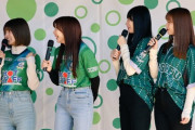【SKE48】ＦＣ岐阜応援隊の北野瑠華、太田彩夏、石黒友月、仲村和泉がかわいい！