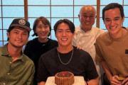 ダルビッシュ、山本由伸のWSMVPをお祝いするも室内で帽子　いったい何故…