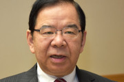 共産党・志位和夫氏「高市政権はかつてない危険な政権。国民の世論と運動で一日も早く終わらせ、希望と安心がもてる新しい政治をつくっていきましょう」