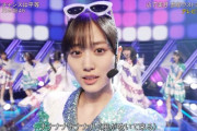 チャンスは平等のスーパー美月タイムがコチラ！！！【乃木坂46】