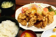「こらからどこで昼飯を食えばいい？」地方都市の寂れた商店街の中にある定食屋を30年前に旦那と始めたんだけど、もう無理。勝手にしなさいよ…