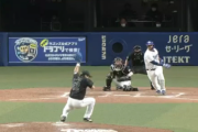 ビシエド「ゴメンネ」間一髪ピッチャーライナーを避けた益田に謝罪するナイスガイ