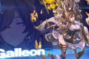 『Granblue Fantasy Versus: Rising』ガレヲン参戦ムービーが公開！！デカくて太い