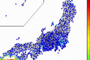 【速報】大分県・宮崎県で5強の地震