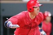 カープ野間走者一掃決勝打！広輔4号ダメ押し3ラン！コル7回2失点！矢野好守＆好走塁！菊池同点打！島内-中崎の無失点リレーでエスコン3連勝！【広島7-2日ハム/交流戦試合結果】