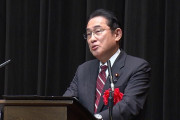 岸田首相「健康保険証の廃止は絶対にやり遂げる」
