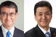 【菅義偉内閣】河野太郎は総務相で調整　岸信夫（安倍弟）を防衛相起用か