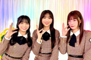 【日向坂46】『MUSIC ON! TV』リリース記念特番、放送決定！