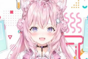 【動画】ホロライブの人気VTuber、椅子の音を指摘され突然ブチ切れwwww