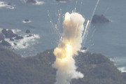 民間ロケット爆発「失敗という言葉使わない」…搭載の政府人工衛星は焼失！