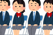 【時代】多様性への配慮で変わる学生服…女子もスラックス選択可、学ラン＆セーラー服→ブレザーに統一など