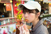 【画像】長嶋凛桜さん、ほぼ齋藤飛鳥
