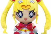《セーラームーンEternal》Chibiぬいぐるみ「スーパーセーラームーン」「スーパーセーラーちびムーン」予約開始！お座りできる仕様なので飾ったり、一緒にお出かけも楽しもう