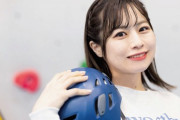 【SKE48】青木詩織がクライミングウォールに挑戦！