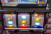 【意外と難しい】家スロ初購入。なんの台でしょう？？？