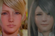 【画像】FF16のモデリングとキャバ嬢比較