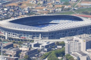 日産「横浜さん日産スタジアムの命名権更新料割引してください」