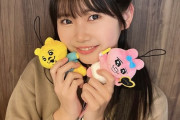 岡村ほまたん「最近おぱんちゅうさぎが黄色のペンライト振っていて、ほまれを応援してくれてると勝手に思い込んでます笑笑」