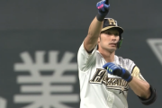 【速報】日ハム3回に一挙5点で逆転に成功！大田泰示が勝ち越しタイムリー！！！