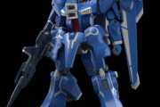 「ガンダムMk-Ｖ」待望のキット化がいきなりのMGとは！