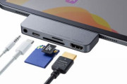 【画像】iPadでSDカード、イヤホンジャックが同時に使えるハブが販売されるｗｗｗｗｗｗｗ