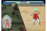 【雑談】『ドラゴンボールZ 超武闘伝2』とかいう神ゲー