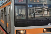 誰も言わないけど電車の「行き先表示」って廃止した方が良くないか