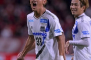 G大阪、宇佐美絶妙同点ゴール・高尾決勝初ゴールで浦和に2-1逆転勝利！川崎の今節での優勝を阻止！次節は等々力で直接対決　J1第28節日曜（関連まとめ）