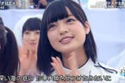 平手友梨奈さん、昔SKEの「パレオはエメラルド」聞いて笑顔で手拍子してた時代があったなぁ