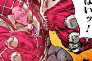 【ジョジョ】ディアボロで一番好きなセリフ
