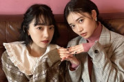 【乃木坂46】これは尊い・・・大親友の堀未央奈と寺田蘭世、モデル2ショットが続々公開！！！