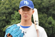 日体大・矢澤宏太「日本ハムはすごく楽しそうだなという印象」