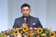 西武・栗山巧が引退会見「今日打つヒットがベストプレーになると思う」