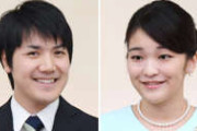 【調整中】眞子さまと小室圭さん、１０月中に婚姻届提出へ　宮邸を離れ渡米の準備