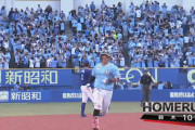 FA鈴木大地がDeNAに来る可能性…