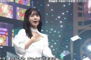 【乃木坂46】今回あやめんのポジションが美味しすぎる件。